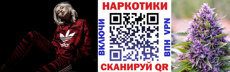 Наркошоп купить Cocaine  Alpha PVP  Амфетамин  Мефедрон  Разумное