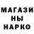 Марихуана VHQ Fatema Refaie