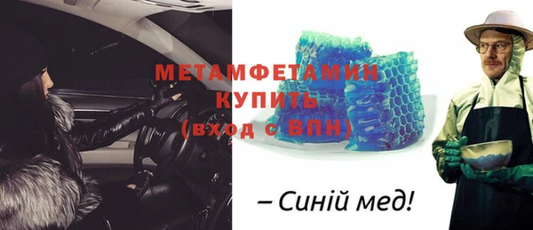 прущая мука Иннополис