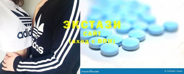 прущая мука Иннополис