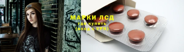 прущая мука Иннополис