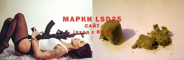 прущая мука Иннополис
