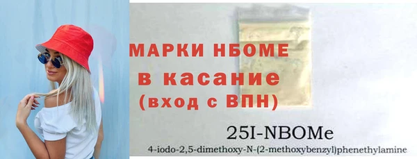 прущая мука Иннополис
