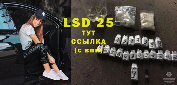 MDMA Premium VHQ Карталы
