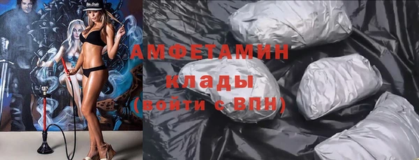 прущая мука Иннополис
