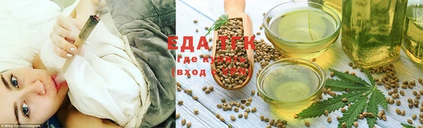 прущая мука Иннополис