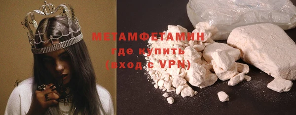 прущая мука Иннополис