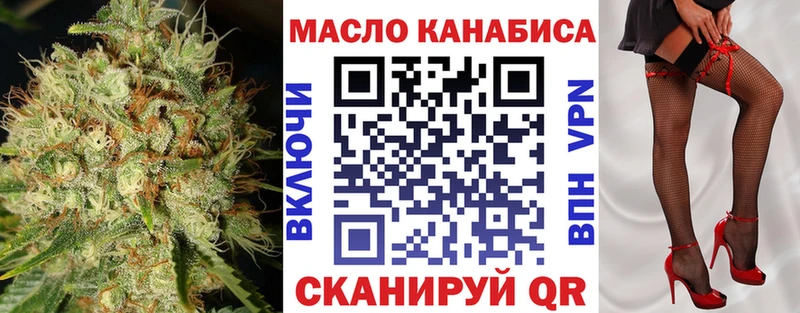 Дистиллят ТГК вейп  Купить где  Разумное 